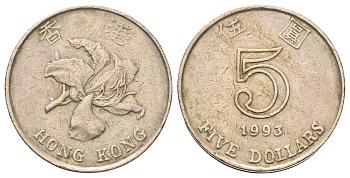 Гонконг 5 долларов 1993 KM 65 медно-никель 4700-435