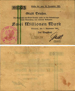 ГЕРМАНИЯ 2000000 МАРОК 1923 1 СЕНТЯБРЯ 1923 - 30 ДЕКАБРЯ 1923, ДРИЗЕН, НОТГЕЛЬД бумага 444-145-2