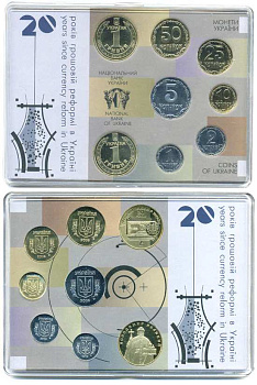 УКРАИНА НАБОР ИЗ 8 МОНЕТ 2016 ОФИЦИАЛЬНЫЙ НАБОР ГОСБАНКА УКРАИНЫ, 20 ЛЕТ ДЕНЕЖНОЙ РЕФОРМЫ, В ПЛАСТИКЕ И КАРТОННО БУКЛЕТЕ, ТИРАЖ 10000 ЭКЗ. PROOF 3-6-4-64