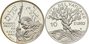 Ватикан 5 евро + 10 евро 2004 150 лет провозглашения догмата о непорочном зачатии, Дева Мария, древо жизни, в оригинальных коробках с сертификатами KM 359, 360 серебро PROOF 2-4-2-24