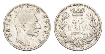 Сербия 50 пара 1904 Петр I (1903-1918) KM 24 серебро 4639-115