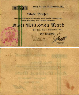 ГЕРМАНИЯ 2000000 МАРОК 1923 1 СЕНТЯБРЯ 1923 - 30 ДЕКАБРЯ 1923, ДРИЗЕН, НОТГЕЛЬД бумага 444-145-2