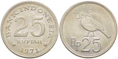 Индонезия 25 рупий 1971 венценосный голубь KM 34 медно-никель UNC 211-615