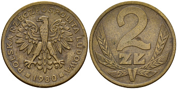 Польша 2 злотых 1980 MW KM 80.1, Parchimowicz 217g латунь 4189-247