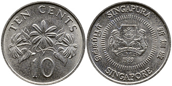 Сингапур 10 центов 1989 KM 51 медно-никель 26-1037