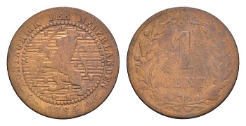 Нидерланды 1 цент 1884 Виллем III (1849-1890) KM 107 бронза 71-1021