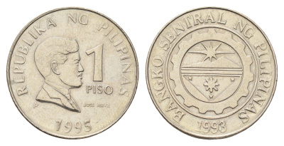 Филиппины 1 песо (писо) 1995 KM 269 медно-никель 4666-655