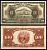 Парагвай 100 песо 1923 (1936) здание Банка Республики, Асунсьон, коричневая Pick 168  бумага   451-1346-2