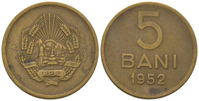 Румыния 5 бани 1952 KM 83.1 медь цинк никель 187-1231