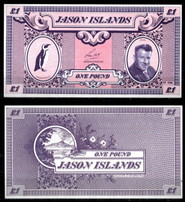 Иордания 1 фунт 1978 бумага UNC (пресс) 7183-12-1-1