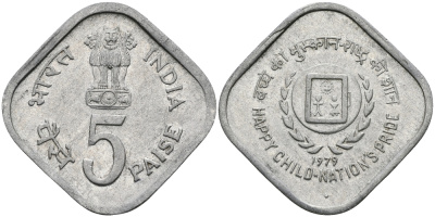 Индия 5 пайсов 1979 Всемирный год ребенка KM 22 алюминий UNC 94-1043