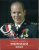 Монако набор из 8 монет 2006 1 евроцент-2 евро, европробники, в оригинальном буклете, Альберт II UNC 00-00-00