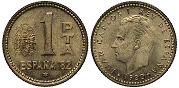 Испания 1 песета 1980 (80) чемпионат мира по футболу в Испании 1982 года, Хуан Карлос I (1975-) KM 816 алюминиевая бронза 210-1244