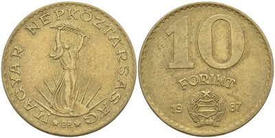 Венгрия 10 форинтов 1987 Статуя свободы KM 636 алюминиевая бронза 4591-743