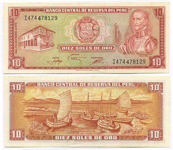 Перу 10 солей 1976 Инка Гарсиласо де ла Вега, озеро Титикака Pick 112 бумага UNC (пресс) 7148-30-3