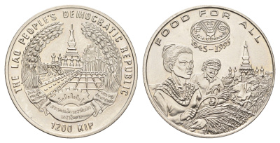 Лаос 1200 кипов 1995 ФАО - Еда для всех KM 59 сталь плакированная никелем UNC 4672-841
