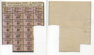 НИДЕРЛАНДЫ ПРОДОВОЛЬСТВЕННЫЕ КАРТОЧКИ 1948-1949 QC 901 бумага 6317-36-1-2