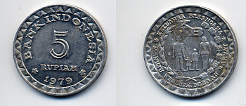 Индонезия 5 рупий 1979 FAO, планирование семьи KM 43 алюминий 54-1427