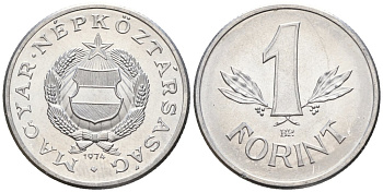Венгрия 1 форинт 1974 BP KM 575 алюминий 4152-361