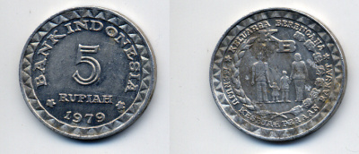 Индонезия 5 рупий 1979 FAO, планирование семьи KM 43 алюминий 54-1427