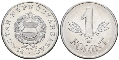 Венгрия 1 форинт 1974 BP KM 575 алюминий 4152-361