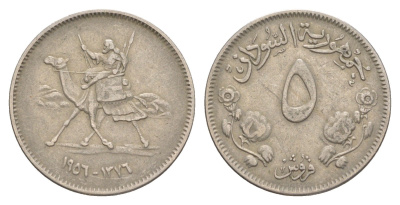Судан 5 киршей 1956 KM 34 медно-никель 4597-1247