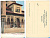 ИСПАНИЯ АЛЬГАМБРА PATIO DE LOS LEONES до 1917 153-21-11