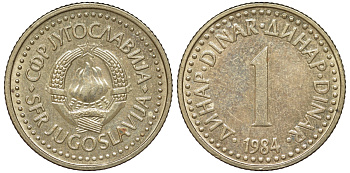 Югославия 1 динар 1984 KM 86 никель латунь 4596-437