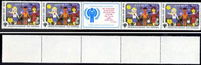 СССР сцепка из 4 марок 2 копейки и этикетки 1979 Международный год ребенка - рисунки советских детей - дружба Загорский 4928 марка с оригинальным клеем, без следов наклейки (чистая) 8705-100-2