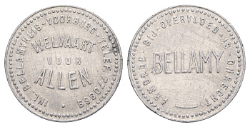 Нидерланды политический жетон "Welvaart voor Allen" ND использовалась для агитации местной политической партией в Ворбурге в Нидерландах в период после Второй мировой войны, диаметр 30 мм, вес 1,94 Kooij RZ017 алюминий 4654-627