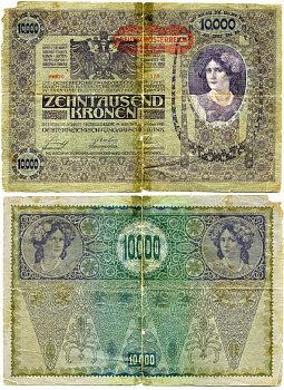 АВСТРИЯ 10000 КРОН 1919 ГОРИЗОНТАЛЬНАЯ КРАСНАЯ НАДПЕЧАТКА НА 1918 Pick 65 бумага 7146-54-2-1