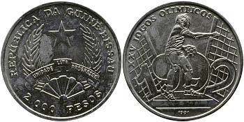 Гвинея-Бисау 2000 песо 1991 XXV летние Олимпийские игры, Барселона 1992 - Гандбол сталь плакированная никелем UNC 11-226-45
