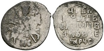 Русское Царство копейка 1547-1584 Иван IV Васильевич, Новгородский  монетный двор, 0,64 ГР ГиК №77 серебро 262-446