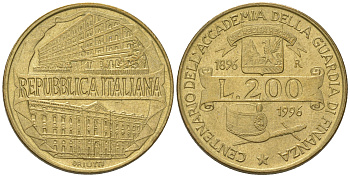 Италия 200 лир 1996 R, 100 лет Академии таможенной службы KM 184 алюминиевая бронза 4641-443