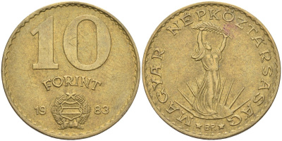 Венгрия 10 форинтов 1983 статуя Свободы KM 636 алюминиевая бронза 4122-1251