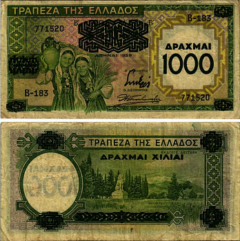 ГРЕЦИЯ 1000 ДРАХМ 1939 НАДПЕЧАТКА НА Pick 108a Pick 111 бумага 7487-6-3