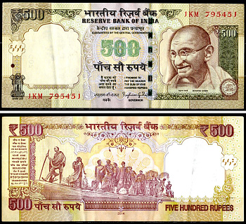 Индия 500 рупий 2014 Pick 106 j бумага 8595-21-2-1