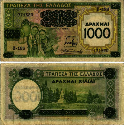 ГРЕЦИЯ 1000 ДРАХМ 1939 НАДПЕЧАТКА НА Pick 108a Pick 111 бумага 7487-6-3