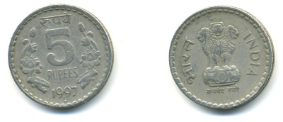 ИНДИЯ 5 РУПИЙ 1997 KM 154.1 медно-никель 3999-133