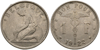 Бельгия 1 франк 1922 Belgique, Альберт I (1910-1934) KM 89 никель 33-1233
