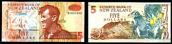 Новая Зеландия 5 долларов ND (1992) Pick 177 бумага aUNC 8608-23-2-1