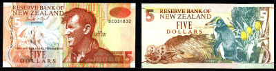 Новая Зеландия 5 долларов ND (1992) Pick 177 бумага aUNC 8608-23-2-1