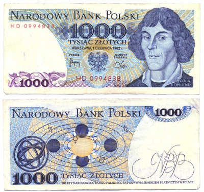 ПОЛЬША 1000 ЗЛОТЫХ 1982 1 ИЮНЯ 1982, НИКОЛАЙ КОПЕРНИК Pick 146c бумага 6287-23-2-1