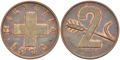 Швейцария 2 раппена 1970 KM 47 бронза 4592-717