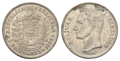 Венесуэла 5 боливаров 1977 Симон Боливар Y 53 никель 4661-311