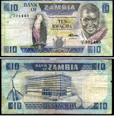 Замбия 10 квач ND (1980-88) Кеннет Каунда, Центральный банк, подпись Chivuno Pick 26 e бумага 7548-32-3-2