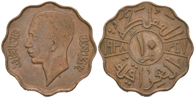 Ирак 10 филсов 1938 Гази I (1933-1939) KM 103b бронза 117-442