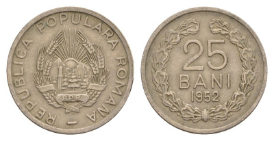 Румыния 25 бань (бани) 1952 KM 85.1 медно-никель 4632-1026