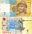 Украина 1 гривна 2014 Pick 116Ac бумага 6294-42-1-2