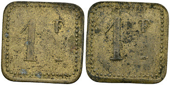 Франция 1 франк XIX-XX век ресторанный жетон латунь 4166-811